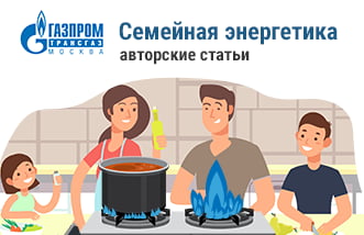 Авторские статьи