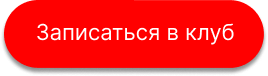 Zapisi.png (7 KB)