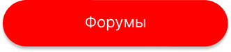 translyatsii.png (6 KB)