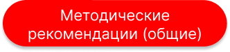 Zapisi.png (7 KB)