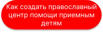 translyatsii.png (6 KB)