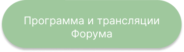 translyatsii.png (6 KB)