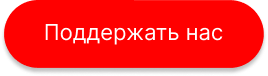 translyatsii.png (6 KB)