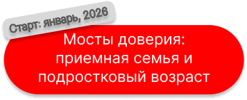 translyatsii.png (6 KB)